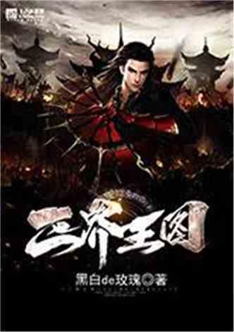 经济策·读懂两会丨富矿精开,落点在“精”