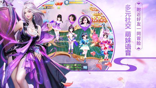蓝色微笑方块选关版