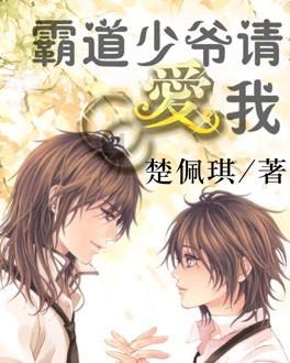因保险销售从业人员档案不真实 中国人寿乌鲁木齐市分公司第一营销服务部被罚款20.5万元