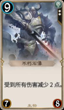 花旗中国迎来新行长 “老将”陆烜任职资格获监管核准