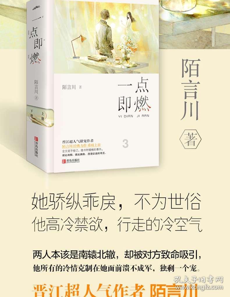 甜蜜糖果岛无敌版