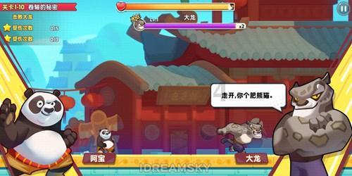 逃出灰绿房