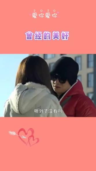 寒假“冰雪热” 青少年感受滑雪乐趣