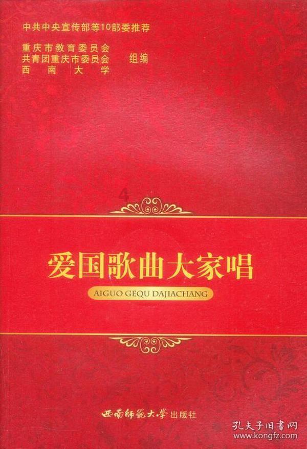 经典难超越 电影《花千骨》导演致歉:对票房不理想感到很意外也很内疚