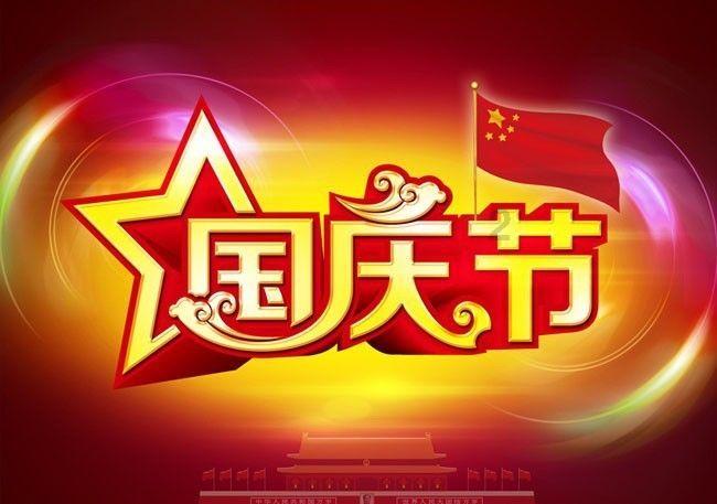 救援小蝙蝠