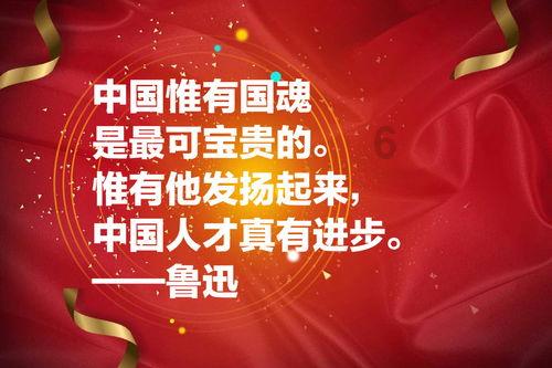移动的靶心5
