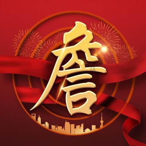逃出美丽度假胜地
