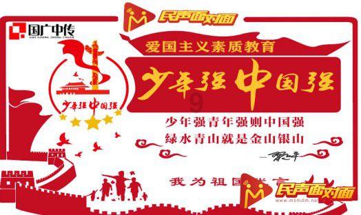 美图秀秀下载2023最新版
