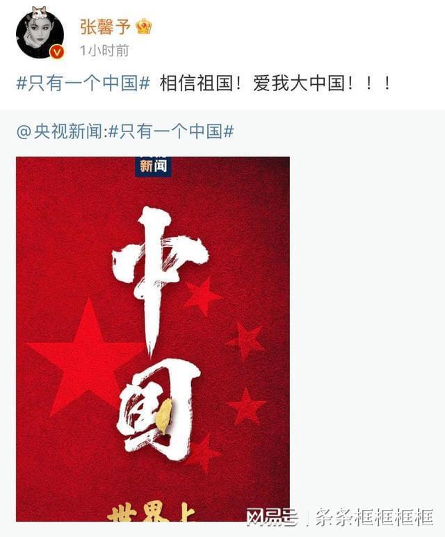家庭自制烤肉片,真材实料,味道更美,吃着更放心