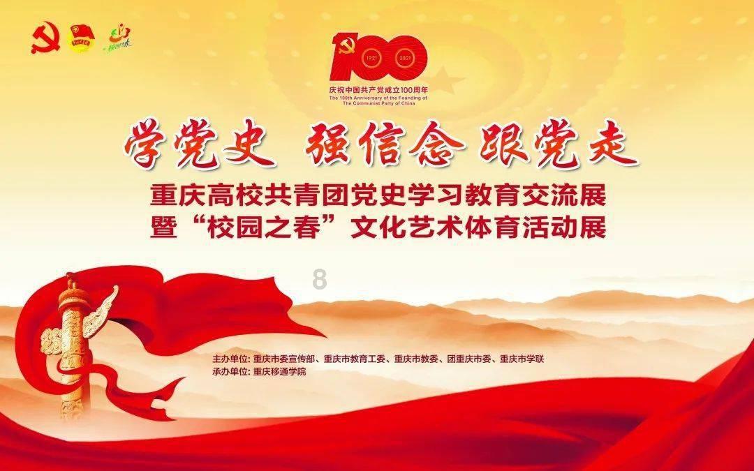 荞麦面条怎么和面才筋游戏画面