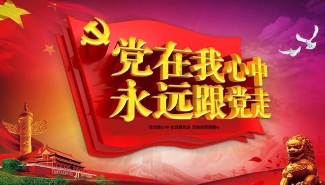 室友的矛盾