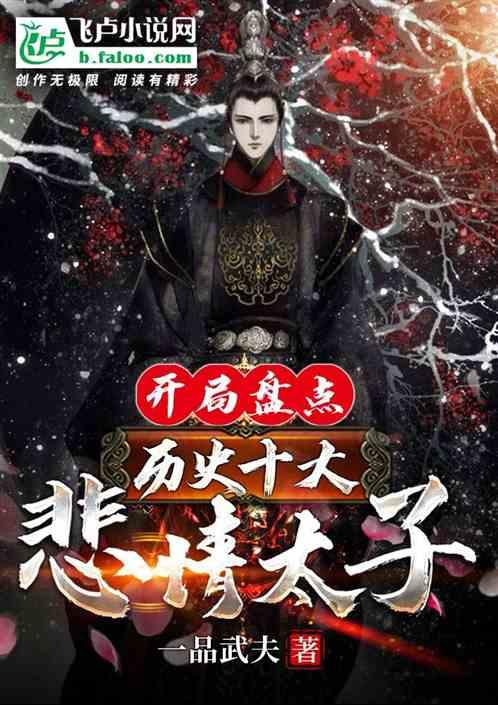 素描小子跑酷无敌版