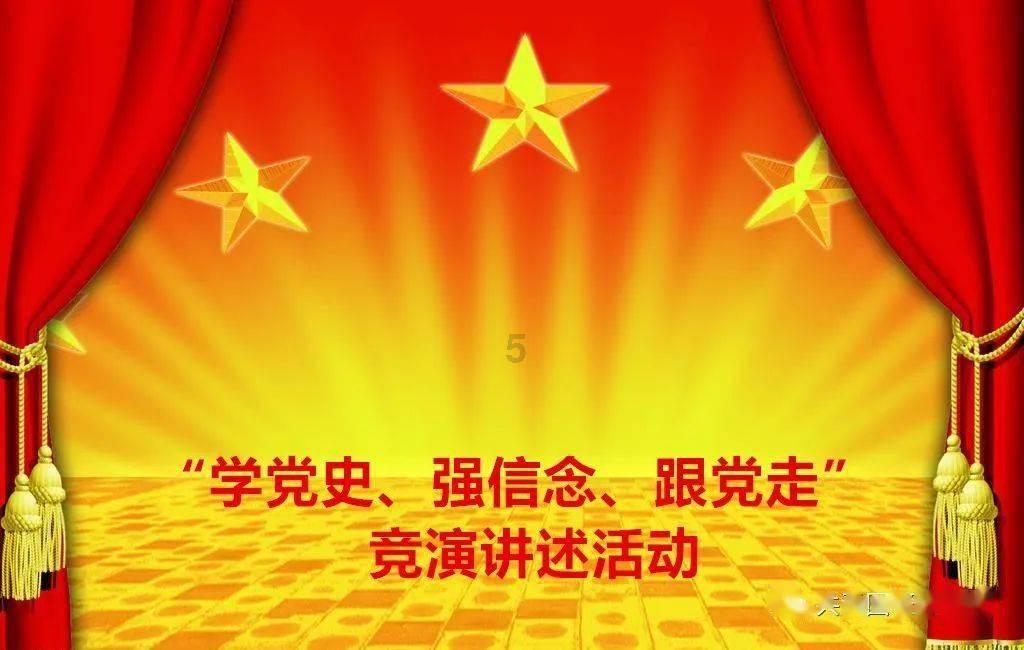 夏日网上购物