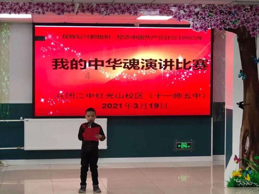 救援受困的火鸡