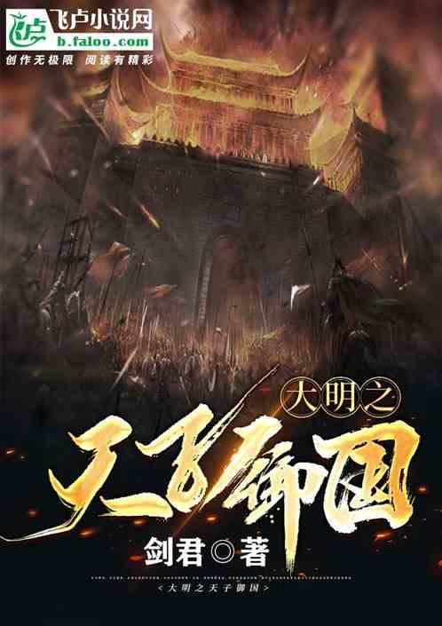 曹操杀了杨修之后,为了试探其父杨彪,就明知故问:“才几天不见,你怎么瘦成