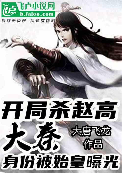 神秘洞口逃脱